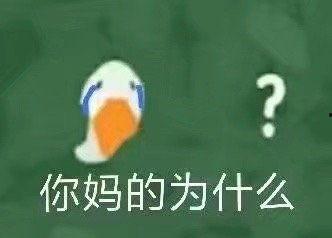 娱乐吃瓜爆料搞笑文案,吃瓜群众爆笑揭秘