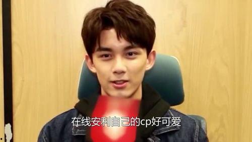 吃瓜娱乐圈吴磊,娱乐圈的瓜田新秀，青春活力演绎无限可能