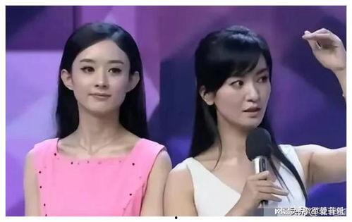 娱乐明星吃瓜,明星吃瓜大事件盘点