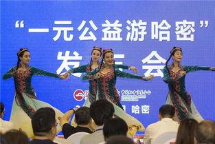 乐乐娱乐吃瓜大会,揭秘娱乐圈幕后故事