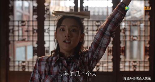 娱乐圈的吃瓜小编,揭秘明星背后的那些事儿