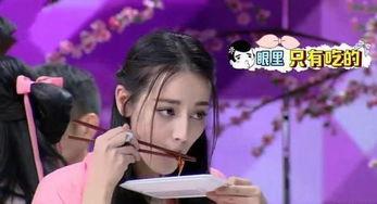 娱乐吃瓜君热巴,揭秘热巴背后的故事与精彩瞬间