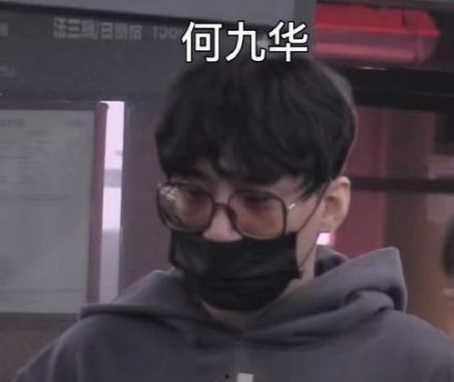 娱乐吃瓜君热巴,揭秘热巴背后的故事与精彩瞬间