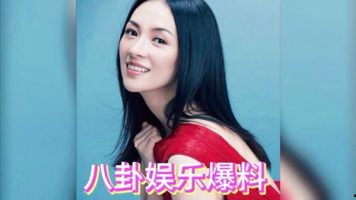 小田娱乐圈吃瓜爆料,揭秘明星幕后故事