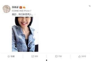 我在娱乐圈吃瓜爆红小说,吃瓜爆红背后的秘密风云