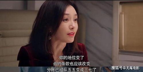 娱乐圈吃瓜合集最全小说,吃瓜群众的全网盛宴