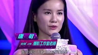 娱乐吃瓜君说七七怎么了,揭秘七七近期动态之谜
