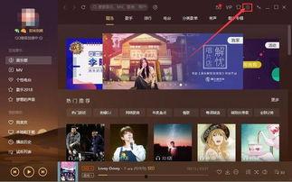 娱乐吃瓜剪辑背景音乐,揭秘热门剪辑背景音乐背后的故事