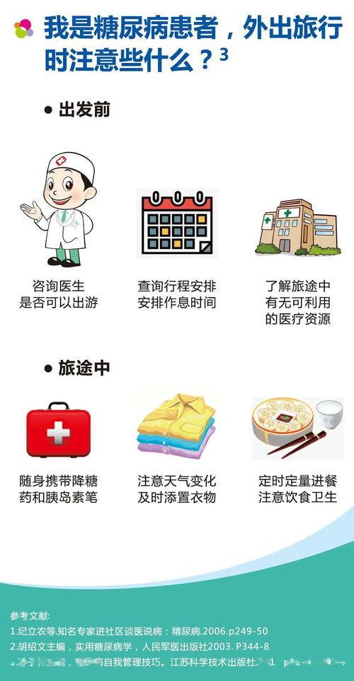 娱乐吃瓜酱简介怎么写的,带你领略娱乐圈幕后风云