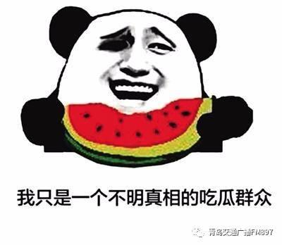 娱乐吃瓜酱短短几句话,揭秘娱乐圈那些不为人知的幕后故事
