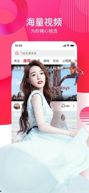 娱乐吃瓜酱石榴视频下载,揭秘热门娱乐瞬间