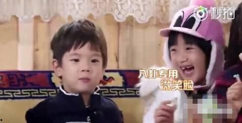 吃瓜娱乐八卦最新,最新八卦爆料，揭秘明星幕后故事