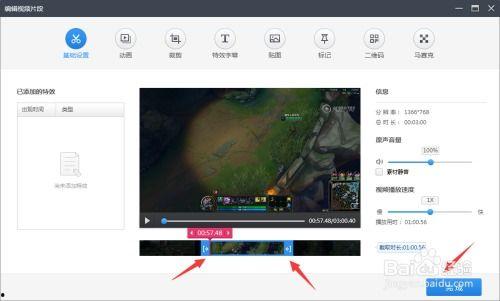 娱乐吃瓜怎么剪辑视频,轻松打造热门短视频