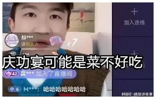 吃瓜娱乐直播间官网入口,官网入口带你畅游娱乐圈