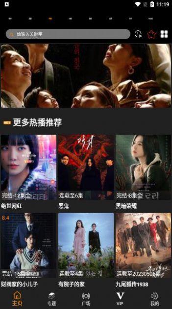 吃瓜娱乐疯子视频下载免费,轻松获取热门内容！