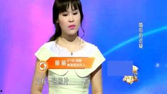 娱乐吃瓜大姐,揭秘“吃瓜大姐”的幕后故事