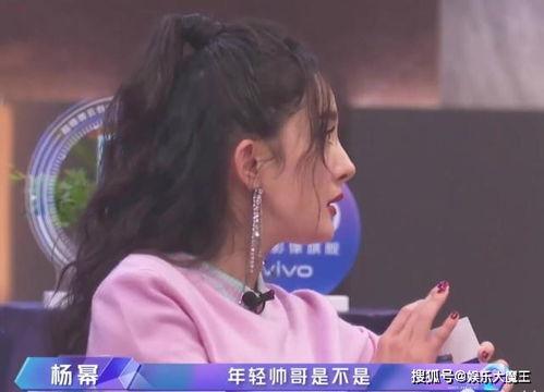 吃瓜娱乐圈金晨是谁,娱乐圈的瓜中明星