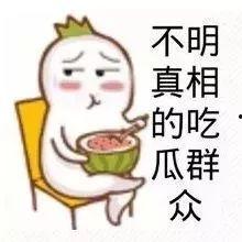 娱乐吃瓜酱心上人,揭秘“心上人”背后的故事