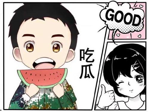 吃瓜娱乐作者是谁啊图片,是谁在幕后操控娱乐圈风云？
