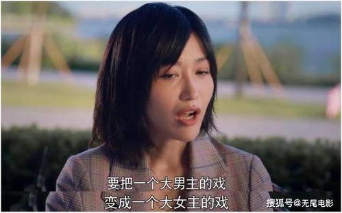 吃瓜娱乐圈点外卖什么意思,揭秘隐藏在“吃瓜”背后的秘密生活