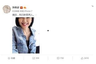 吃瓜娱乐圈点外卖什么意思,揭秘隐藏在“吃瓜”背后的秘密生活
