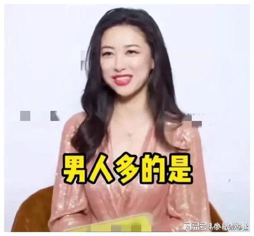娱乐圈吃瓜爆料君是谁,揭秘幕后真相的神秘人物