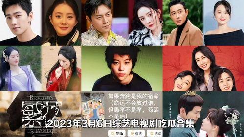 娱乐吃瓜拍摄视频,跟随镜头，一探吃瓜视频背后的故事