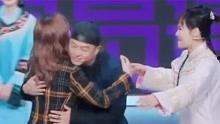 娱乐吃瓜徐海乔视频全集,娱乐圈幕后真相大揭秘