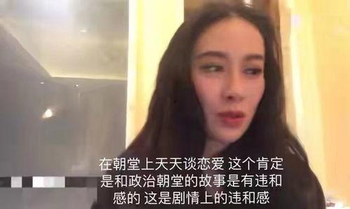 娱乐圈的吃瓜视频在线观看,吃瓜视频带你领略明星幕后生活