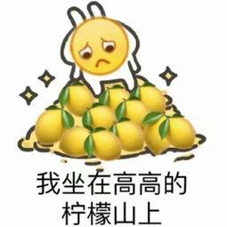 娱乐吃瓜有趣名字大全图片,趣味横生！盘点娱乐圈那些搞笑的“吃瓜”昵称