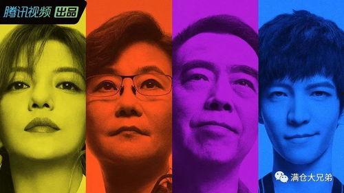 灵感娱乐圈吃瓜,揭秘明星们的“吃瓜”日常