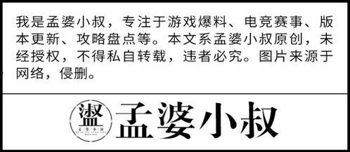 娱乐吃瓜酱取名怎么取名,揭秘娱乐圈那些鲜为人知的幕后故事
