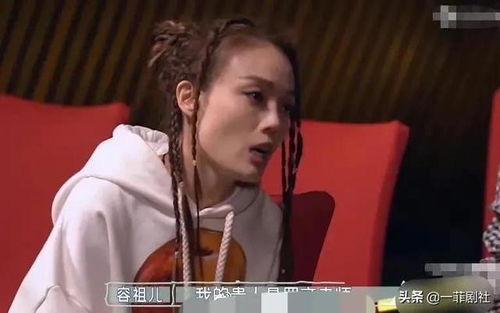娱乐圈吃小瓜,吃瓜群众狂欢时刻
