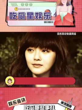娱乐吃瓜酱的创作原声,揭秘娱乐圈幕后故事，带你领略明星真实生活