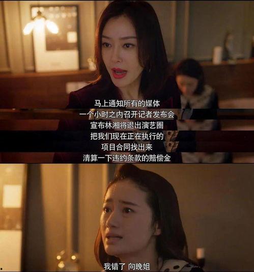 娱乐圈吃瓜情侣头像一对,这对明星情侣羡煞众人