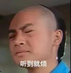 娱乐圈吃瓜的两人叫什么,揭秘两位神秘“瓜农”的瓜界传奇
