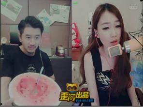 娱乐主播直播间吃瓜,娱乐主播直播间吃瓜大揭秘