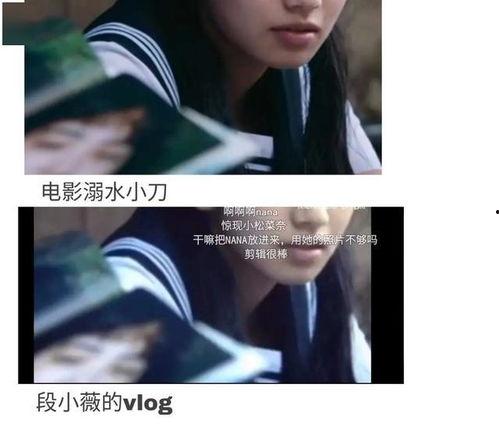 想进入娱乐圈吃瓜,揭秘明星幕后吃瓜大揭秘