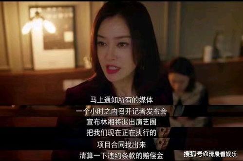 娱乐吃瓜酱感人故事视频,诠释人间真情