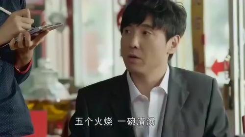 娱乐吃瓜酱沈腾同道中人,娱乐吃瓜酱的人生轨迹揭秘