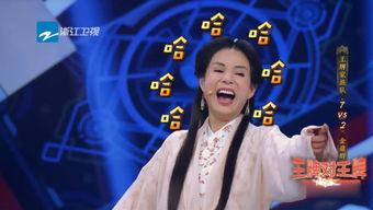 侃侃娱乐吃瓜,揭秘娱乐圈吃瓜背后的真相与内幕