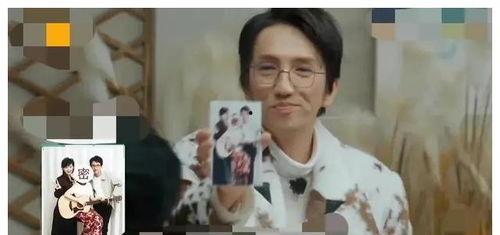 明星爆料娱乐吃瓜君,娱乐圈幕后真相大揭秘！