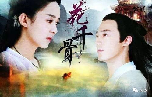 娱乐圈吃瓜教主是谁啊小说,揭秘幕后风云