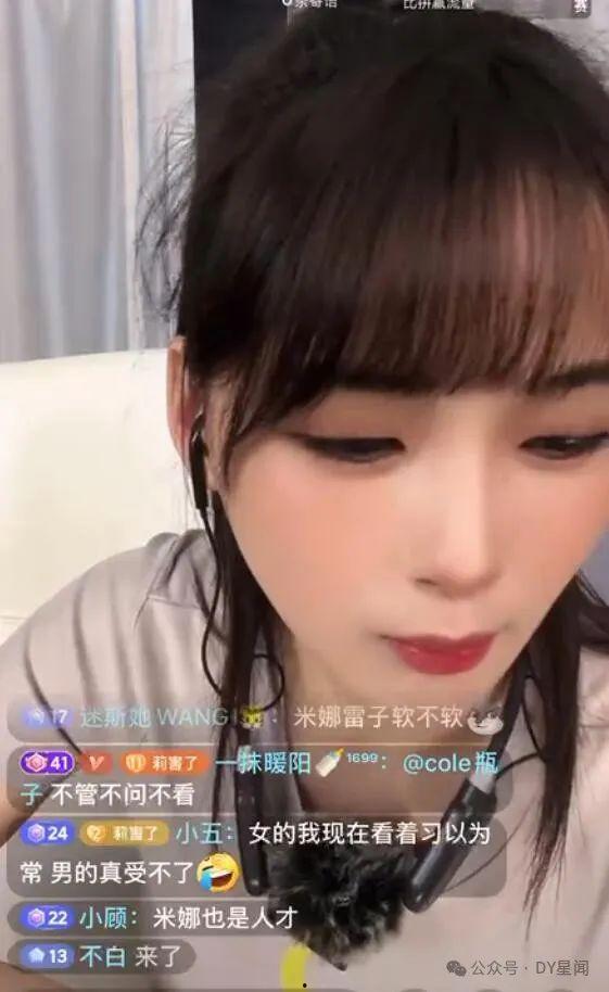 娱乐吃瓜酱12,揭秘娱乐圈幕后故事，带你领略明星真实生活