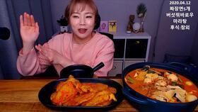 娱乐吃瓜酱12,揭秘娱乐圈幕后故事，带你领略明星真实生活