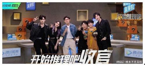 吃瓜的博主娱乐,吃瓜博主带你揭秘幕后真相