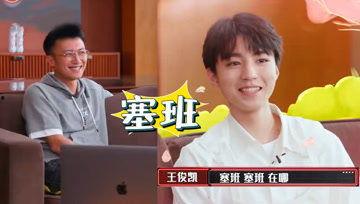 娱乐娱乐吃瓜酱,揭秘娱乐圈那些不为人知的幕后故事