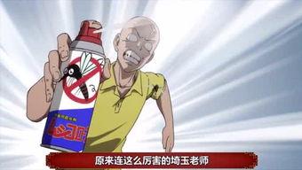 娱乐吃瓜群众酱,揭秘娱乐圈幕后故事