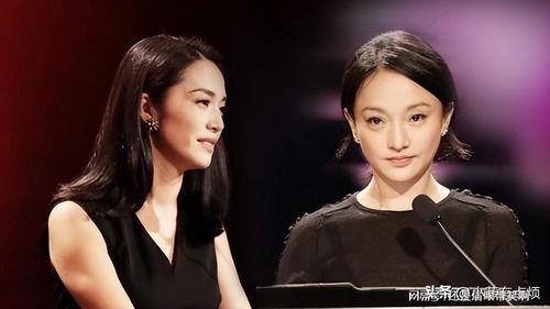 娱乐圈明星在线吃瓜