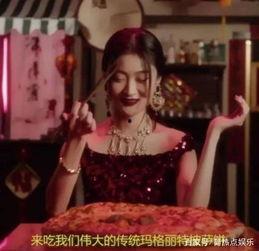 吃瓜视频中国娱乐圈,吃瓜视频揭秘明星幕后故事